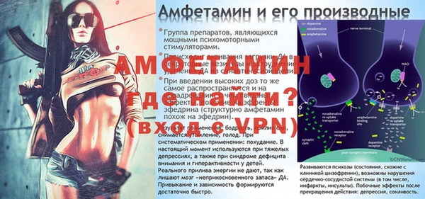 каннабис Бронницы