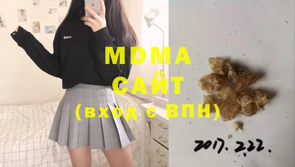 COCAINE Семикаракорск