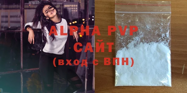 кокаин VHQ Семёнов